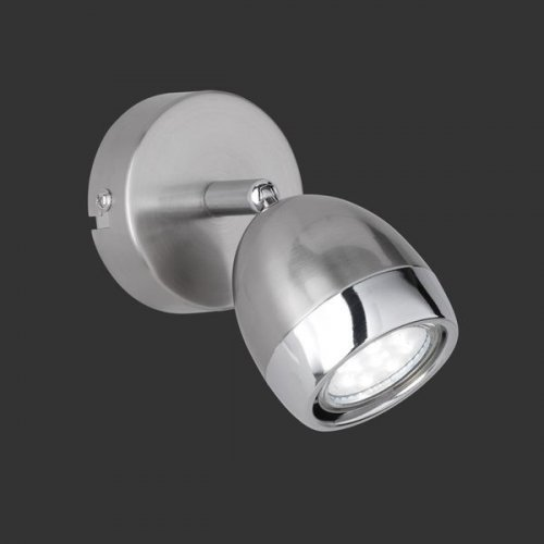 Спот TRIO R82101107 NANTES