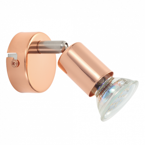 Спот Eglo BUZZ-COPPER 94772