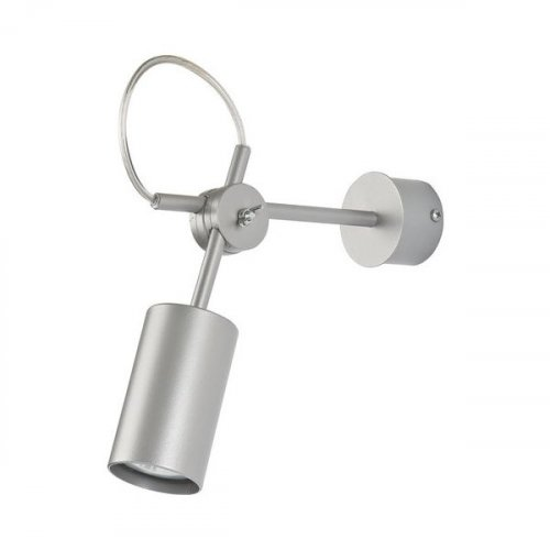 Світильник Nowodvorski 5656 EYE Silver