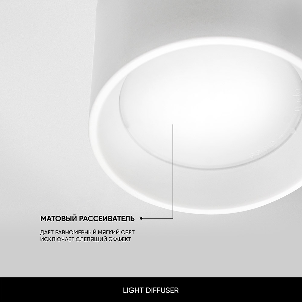 Точковий світильник Skarlat D519A-LED 5W BK 3000K alt 4