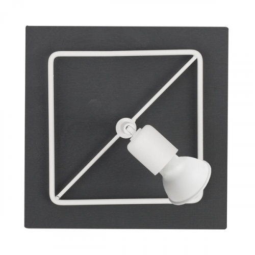 Світильник Nowodvorski 9725 COBA