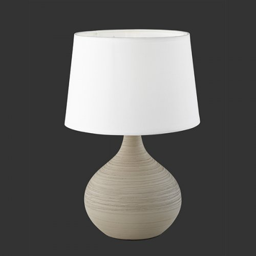 Настільна лампа TRIO R50371025 MARTIN