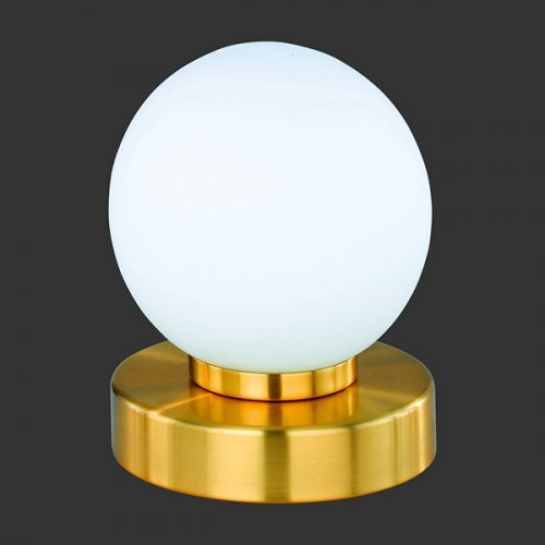 Настільна лампа TRIO R5400-08 PRINZ