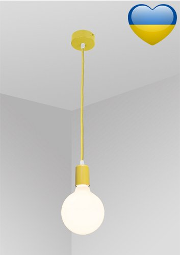 Підвісний світильник 27100.19.19 жовтий ImperiumLight